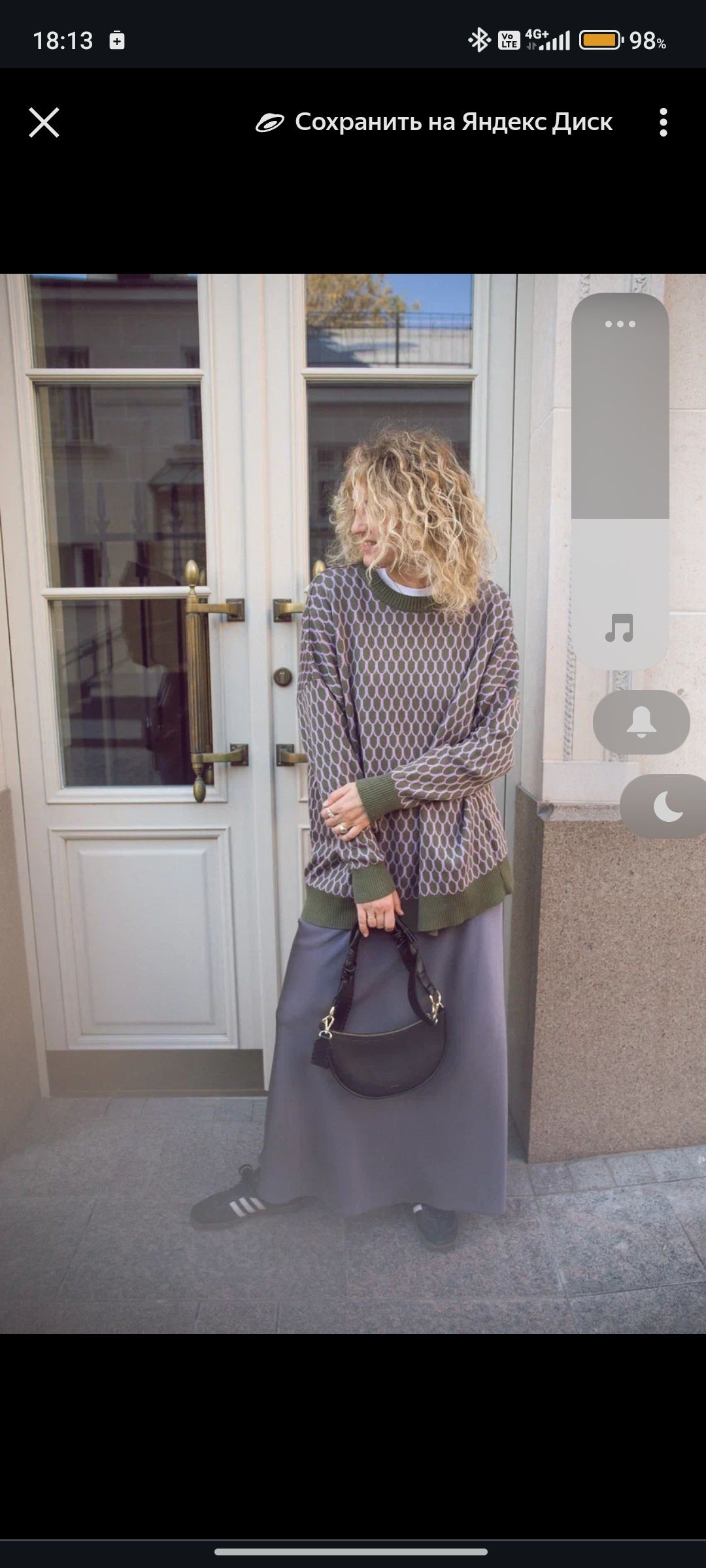 Юбка макси атлас графит M