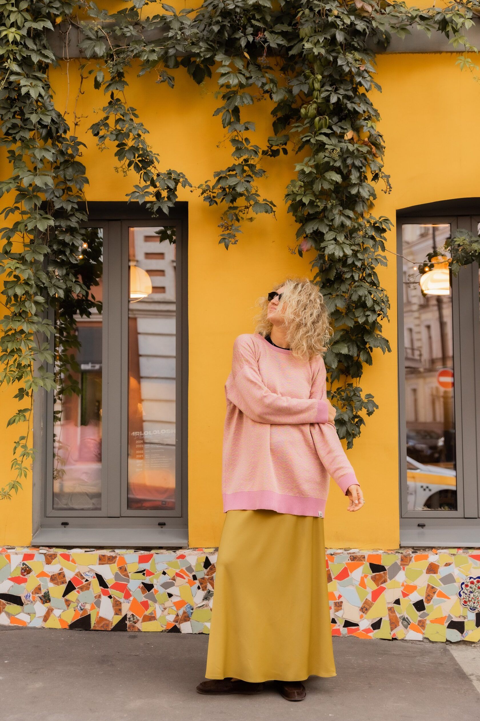 Юбка макси атлас горчица L