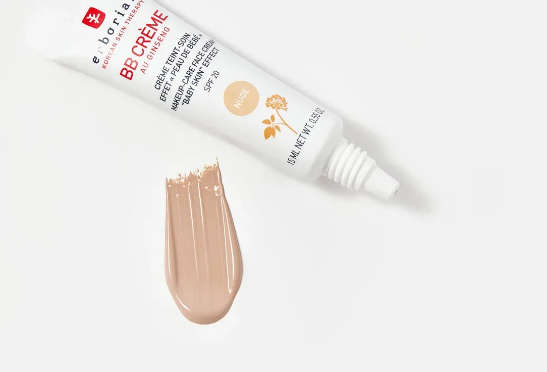 BB КРЕМ ДЛЯ ЛИЦА SPF 20 ERBORIAN bb creme mini