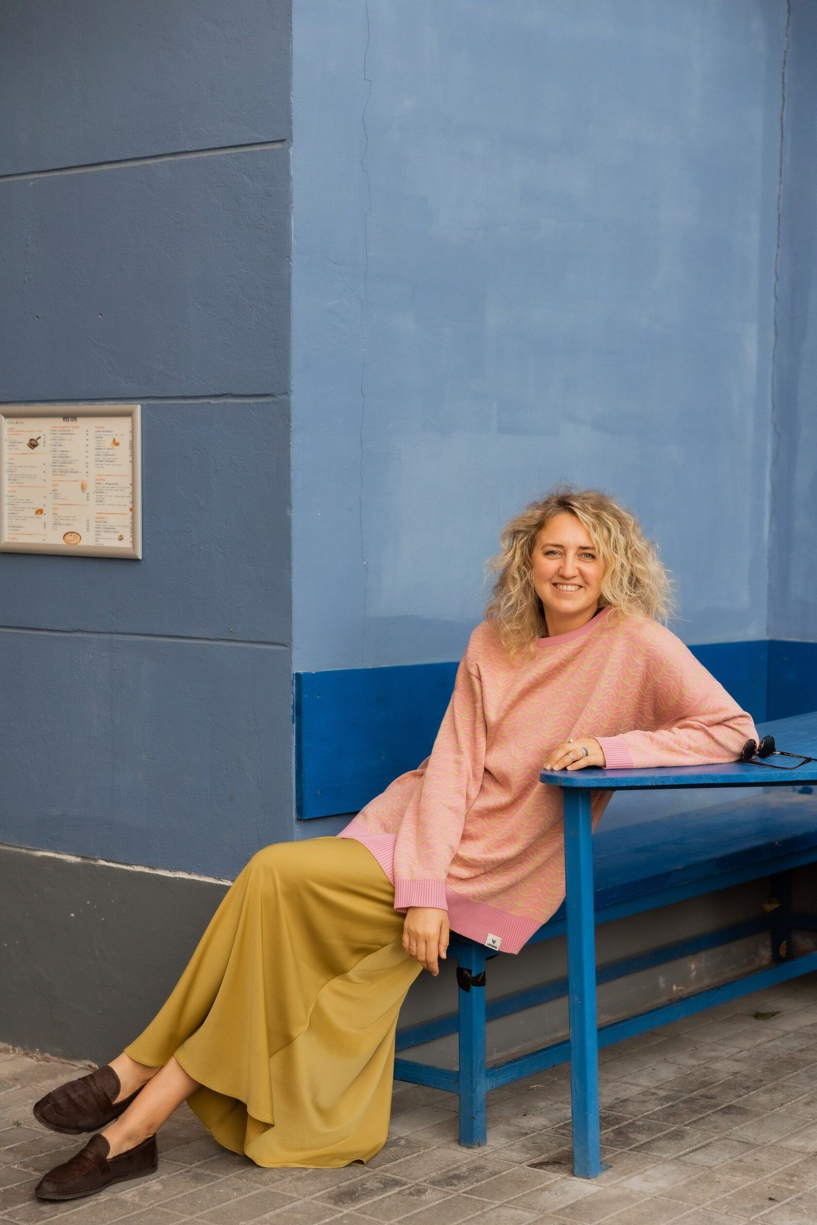 Юбка макси атлас горчица L