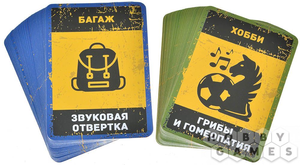 Бункер